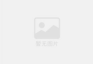 两当防水补漏公司的电话号码是多少？